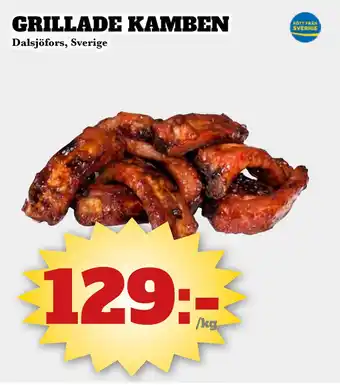 Bonum Matmarknad GRILLADE KAMBEN erbjuda