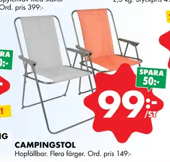 CAMPINGSTOL
