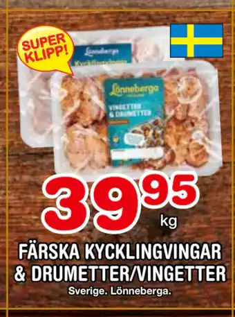 Nya Pulsen FÄRSKA KYCKLINGVINGAR & DRUMETTER/VINGETTER erbjuda