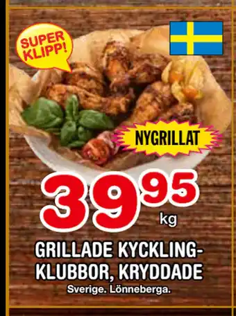 Nya Pulsen GRILLADE KYCKLINGKLUBBOR, KRYDDADE erbjuda