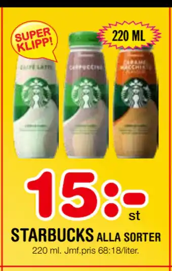 Nya Pulsen STARBUCKS erbjuda