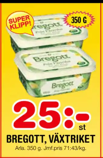 Nya Pulsen BREGOTT, VÄXTRIKET erbjuda