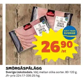 Coop Mor matilda skinka erbjuda