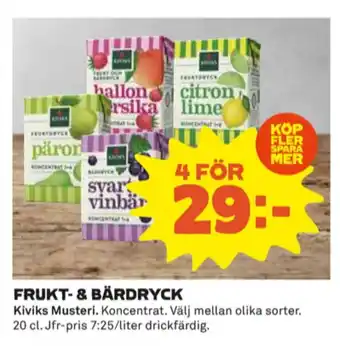 Coop Kivik fruktdryck erbjuda