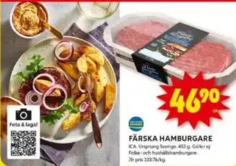 ICA Kvantum FÄRSKA HAMBURGARE erbjuda