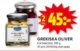 ICA Kvantum GREKISKA OLIVER erbjuda