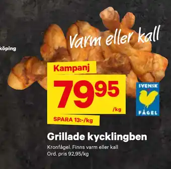 City Gross Grillade kycklingben erbjuda