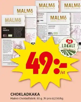 ICA Kvantum CHOKLADKAKA erbjuda