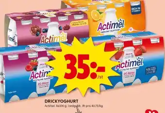 ICA Kvantum DRICKYOGHURT erbjuda