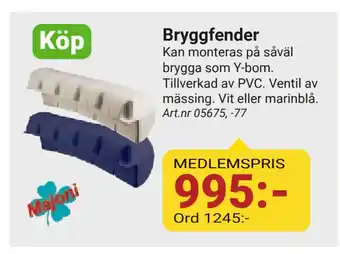 Erlandsons Brygga Bryggfender erbjuda