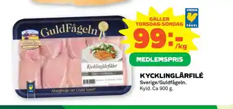 Stora Coop KYCKLINGLÅRFILÉ erbjuda