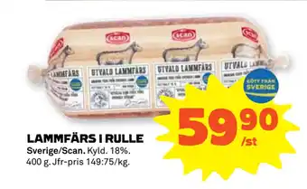 Stora Coop LAMMFÄRS I RULLE erbjuda
