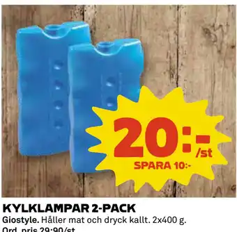 KYLKLAMPAR 2-PACK