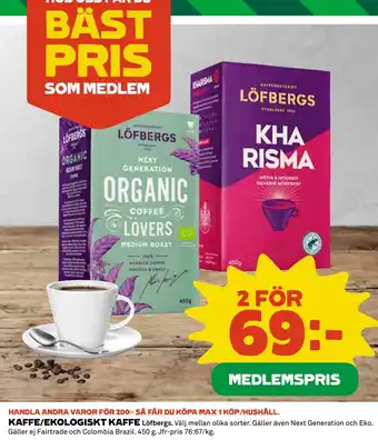 Coop Daglivs KAFFE/EKOLOGISKT KAFFE erbjuda
