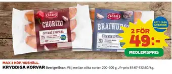 Coop Daglivs KRYDDIGA KORVAR erbjuda