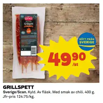 Coop Daglivs GRILLSPETT erbjuda