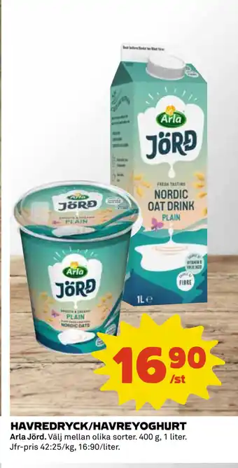 Coop Daglivs HAVREDRYCK/HAVREYOGHURT erbjuda