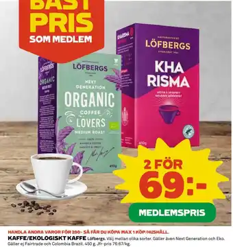 Coop KAFFE/EKOLOGISKT KAFFE erbjuda