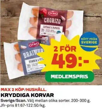 Coop KRYDDIGA KORVAR erbjuda