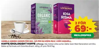 Coop KAFFE/EKOLOGISKT KAFFE erbjuda