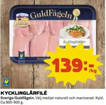 Coop KYCKLINGLÅRFILÉ erbjuda
