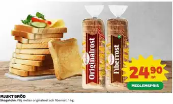Coop MJUKT BRÖD erbjuda