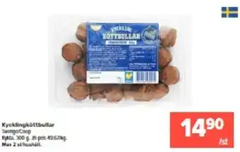 Coop Extra Kycklingköttbullar erbjuda