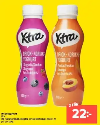 Coop Extra Drickyoghurt Xtra erbjuda