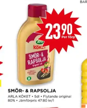 Willys Arla köket smör & rapsolja erbjuda