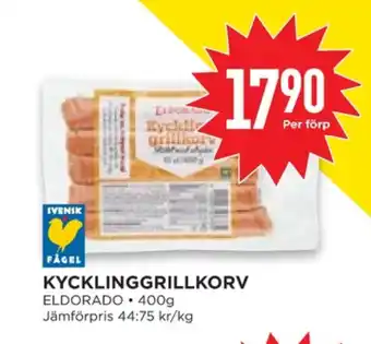 Willys Hemma Eldorado kycklingkorv erbjuda
