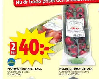ICA Kvantum PLOMMONTOMATER I ASK erbjuda