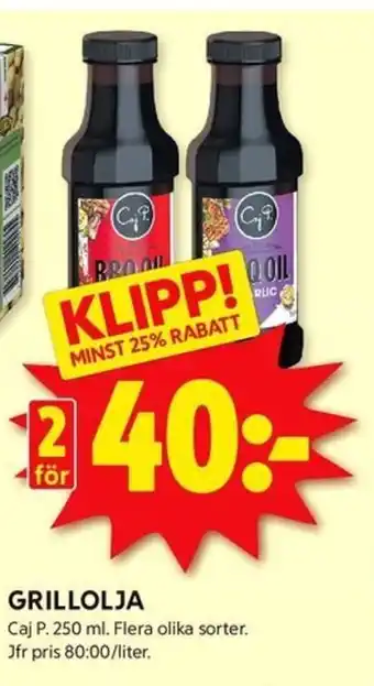 ICA Kvantum GRILLOLJA erbjuda