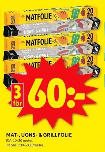 ICA Kvantum MAT-, UGNS- & GRILLFOLIE erbjuda