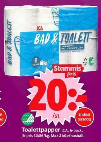 ICA Supermarket Toalettpapper erbjuda