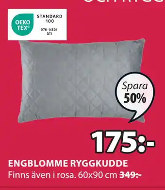 JYSK ENGBLOMME RYGGKUDDE erbjuda