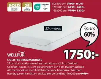 JYSK GOLD F85 SKUMMADRASS erbjuda