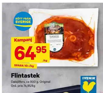 City Gross Flintastek erbjuda