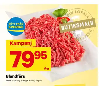 City Gross Blandfärs erbjuda