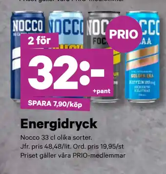 City Gross Energidryck erbjuda