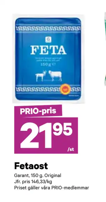 City Gross Fetaost erbjuda