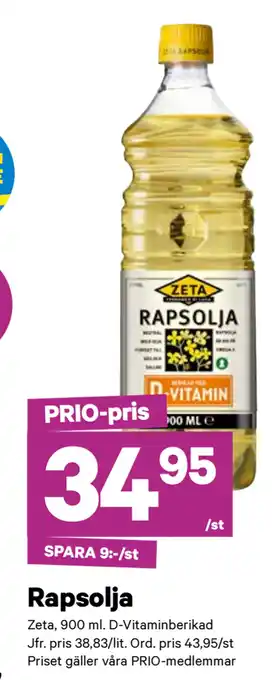 City Gross Rapsolja erbjuda
