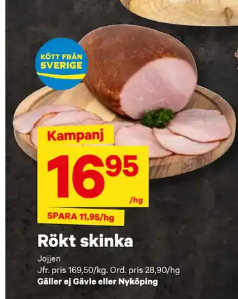 City Gross Rökt skinka erbjuda