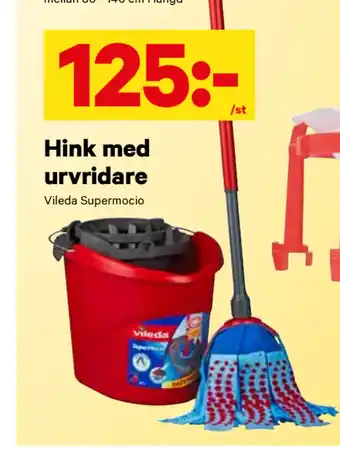 City Gross Hink med urvridare erbjuda