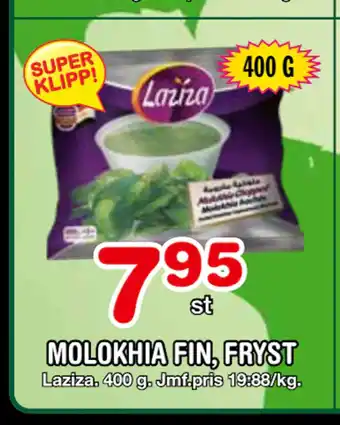 Nya Pulsen MOLOKHIA FIN, FRYST erbjuda