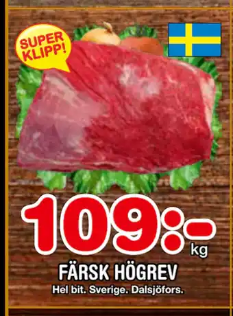 Nya Pulsen FÄRSK HÖGREV erbjuda