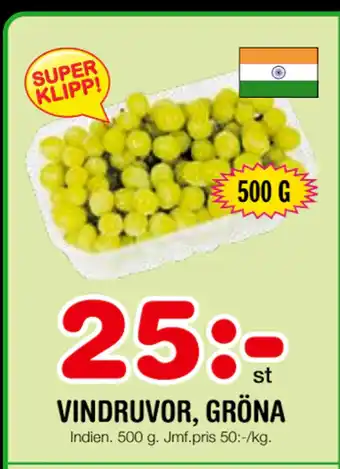 Nya Pulsen VINDRUVOR, GRÖNA erbjuda