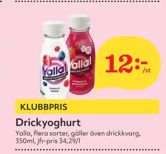 Hemköp Drickyoghurt erbjuda