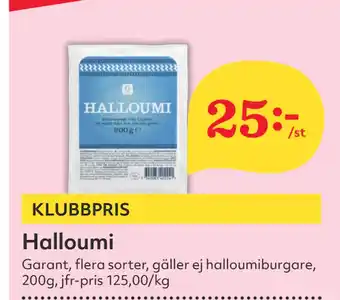 Hemköp Halloumi erbjuda