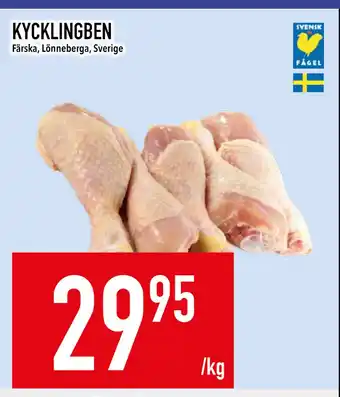 Matdax KYCKLINGBEN erbjuda