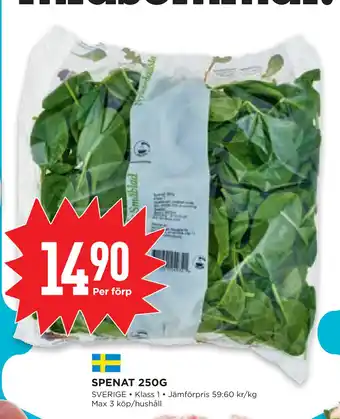 Willys Hemma SPENAT 250G erbjuda